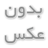 راهنمای جامع تشخیص سیم فاز و نول بدون فازمتر